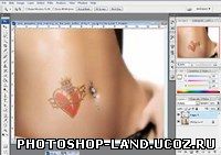 Видеоурок фотошоп - Как сделать татуировку